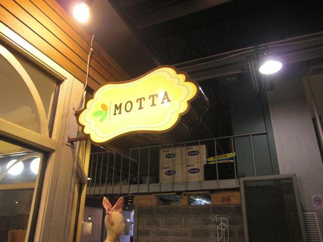 【ＭＯＴＴＡ】