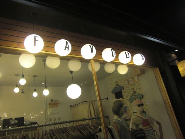 【ＦＡＶＯＵＲ】