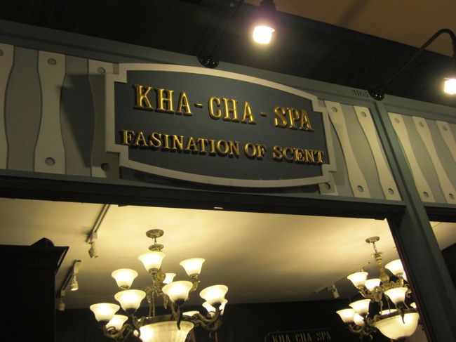 【ＫＨＡ　ＣＨＡ　ＳＰＡ】