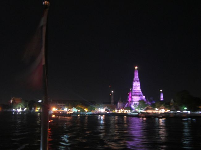 はぁ〜キレイだった〜