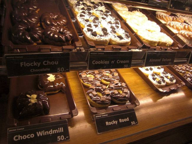 ドーナツは日本とちょっと違うのね