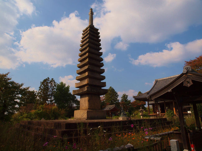 日本最大の石塔