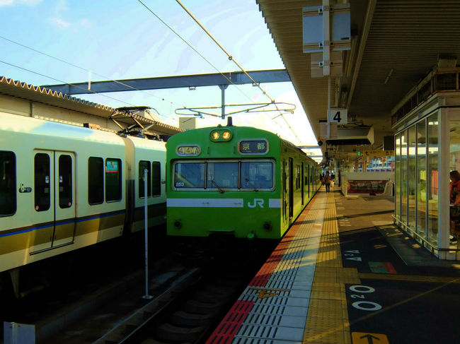 奈良駅