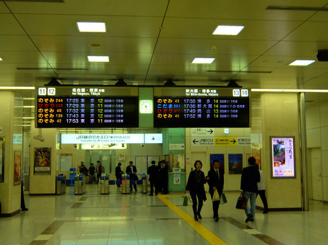 土産物を買って　コーヒー飲んで