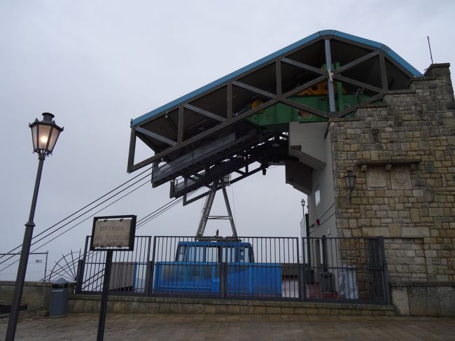 ケーブルカー駅