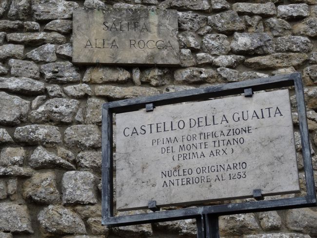 グアイタの城と書いてあります