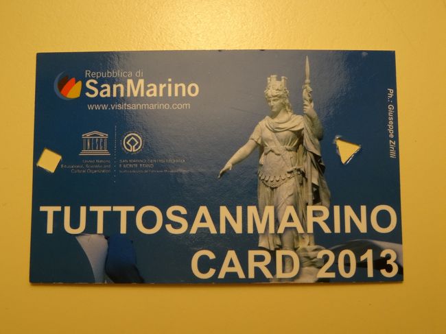 ホテルでもらったカード、パンチして入った記録がされた。<br />後で撮った写真なので、もう一ヶ所の穴も開いています。<br />左右にある、三角と四角い物。