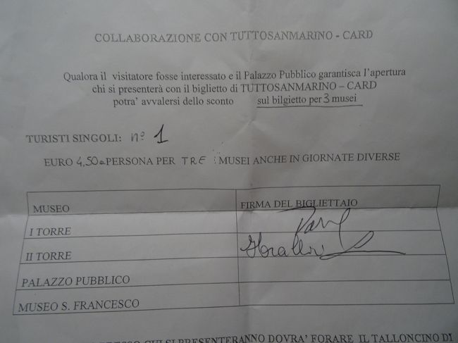 入場料金を払ったらくれた紙、このグアイタの所にサインしてくれた、入った記録。<br />これも後から撮った物なので、２ヶ所のサインがあります。