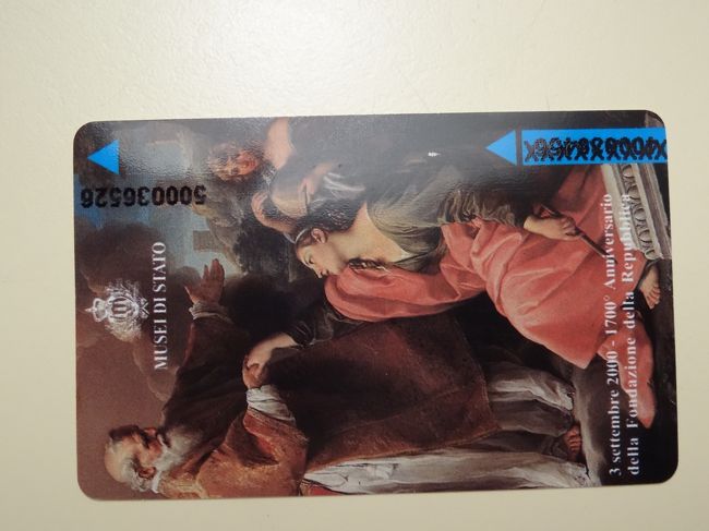 カード式入場券