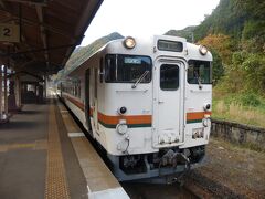 9:24頃、JR高山線の飛騨小坂駅に到着