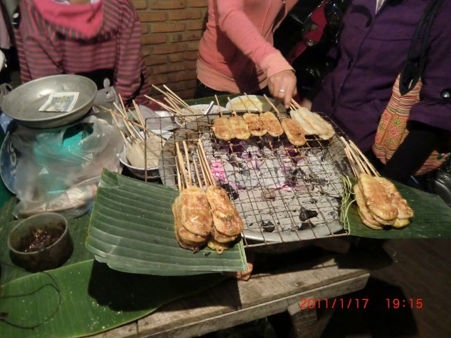もち米の食感が残った餅。<br />これは私的にはあんまりだった。