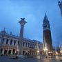 大・好・きイタリア　イタリアの休日　⑤