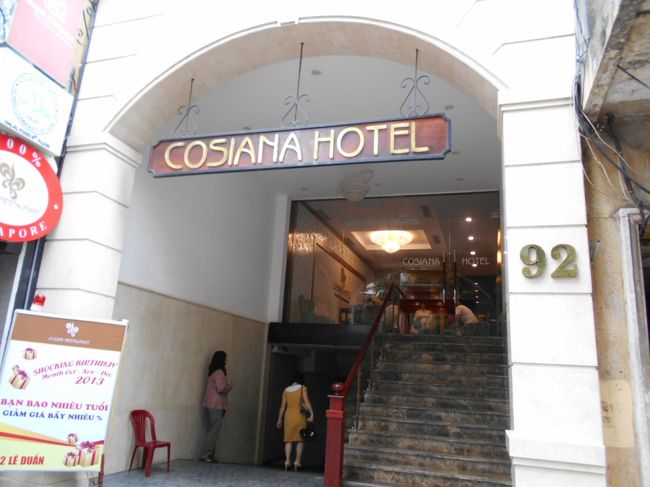 ８時、さっそく街歩きです。<br /><br />