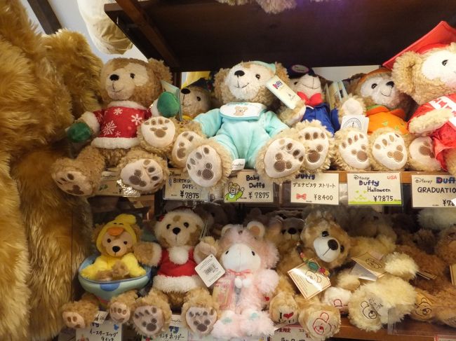 のんびり伊豆高原への旅 １ 伊豆テディベアミュージアム 伊豆高原 静岡県 の旅行記 ブログ By チズカさん フォートラベル