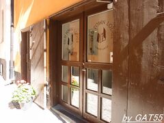 今日の宿はOLD-TOWN-LODGE
ガムラ・スタンのドイツ教会近くにあり観光に便利です。