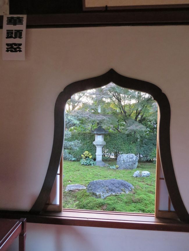 『京都の紅葉ライトアップ（秋の特別拝観）』京都の旅行記・ブログ by ぱくにくさん【フォートラベル】
