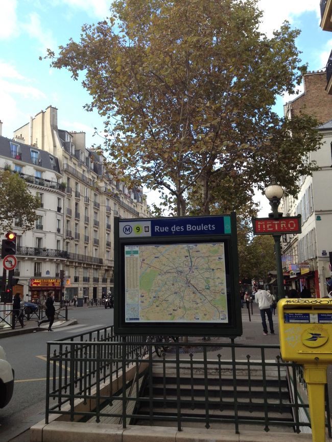 <br />　何故、撮ったのか覚えていませんが、メトロの駅