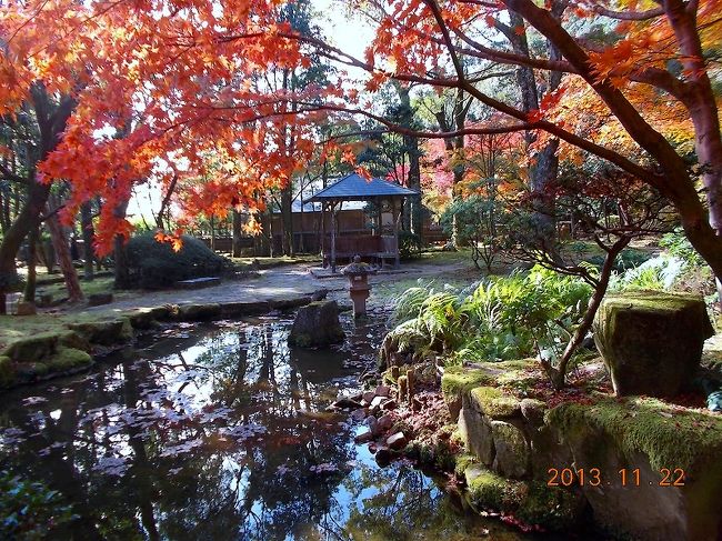 2013.11.22（金）龍野公園聚遠邸にて。