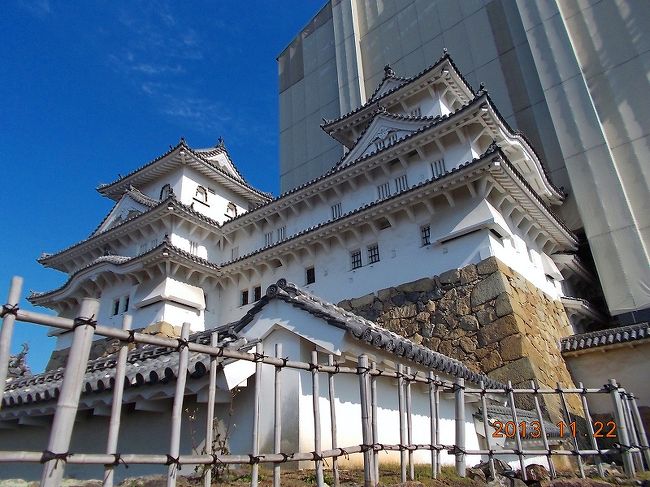 2013.11.22（金）国宝 姫路城工事中の見学を終えて外部へ。
