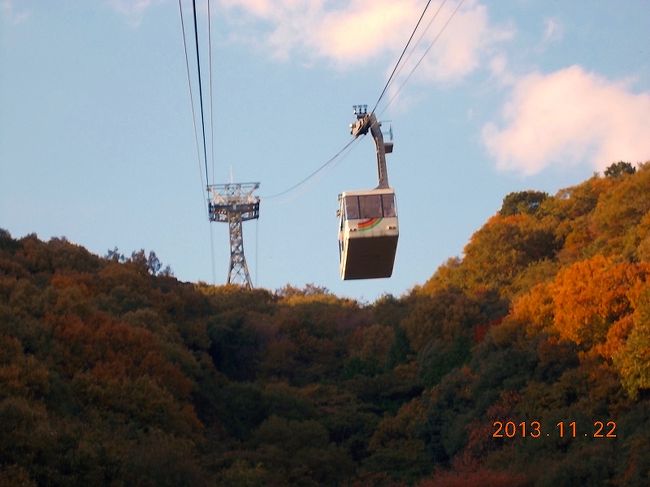 2013.11.22（金）書写山ロープウエイで７００ｍ頂上へ。