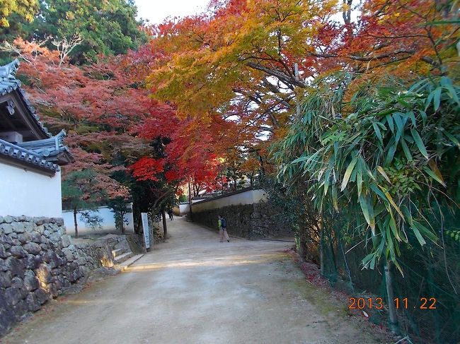 2013.11.22（金）書写山摩尼殿からの帰路。