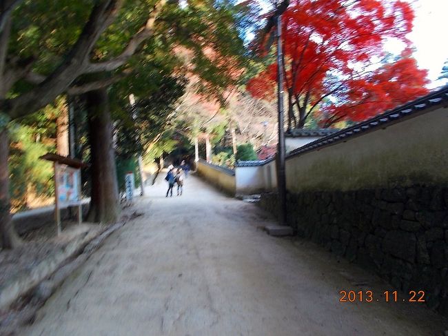 2013.11.22（金）書写山摩尼殿からの帰路。