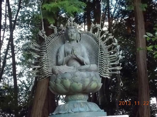 2013.11.22（金）書写山摩尼殿からの帰路。