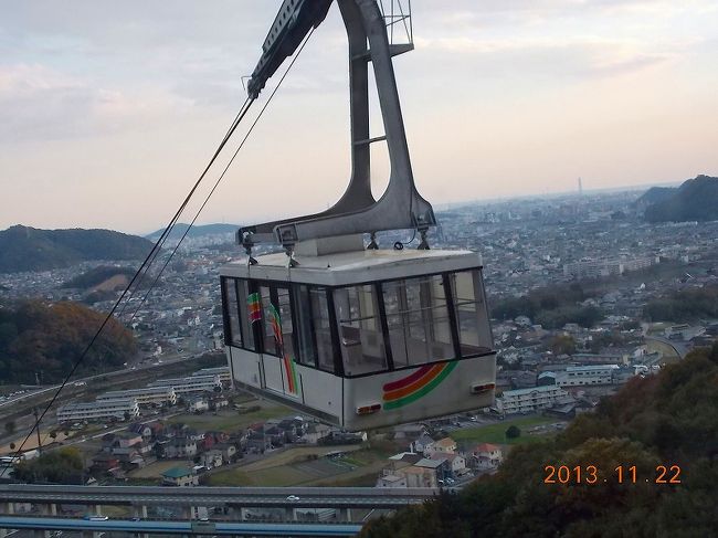 2013.11.22（金）書写山摩尼殿からの帰路。ロープウエイで下界へ。