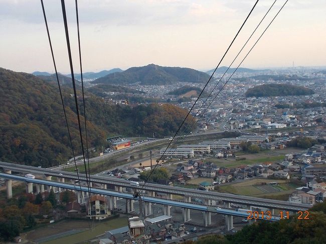 2013.11.22（金）書写山摩尼殿からの帰路。ロープウエイで下界へ