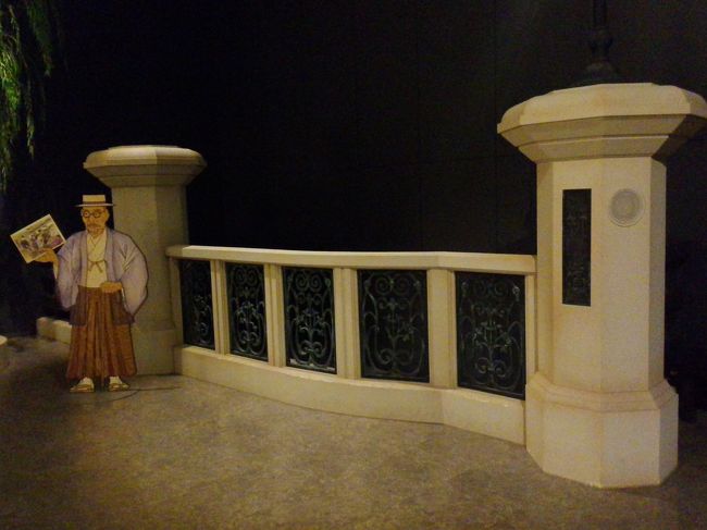 東京の街並みの風景