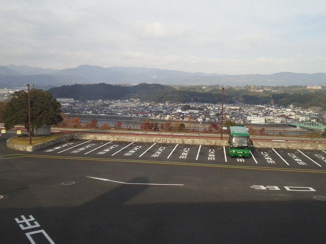 部屋から見た日田市の景色