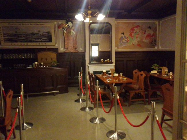 レトロタウン　ビヤホール