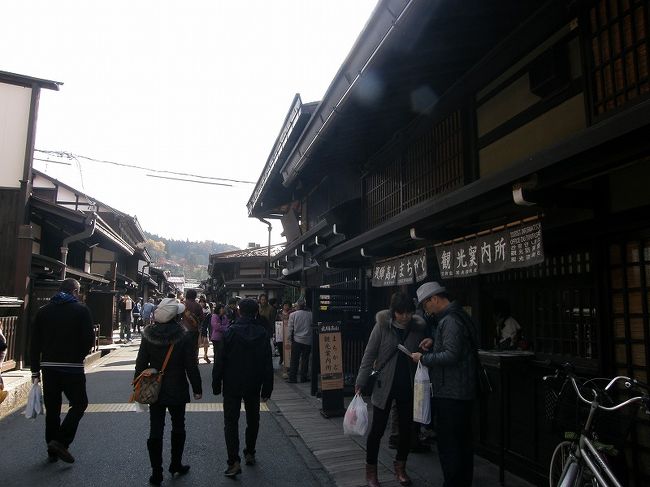 観光案内所も大忙しの様子・・。