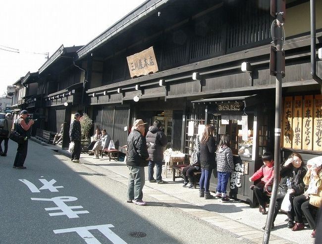 高山に来たら・・<br /><br />　みたらし団子でしょ！