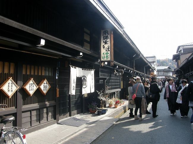 蕎麦屋さん。<br /><br />　食べ物やさんばかり気になっている・・<br /><br />　　おなかすているのかなぁ〜