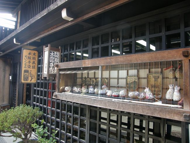 こんなお店も・・。