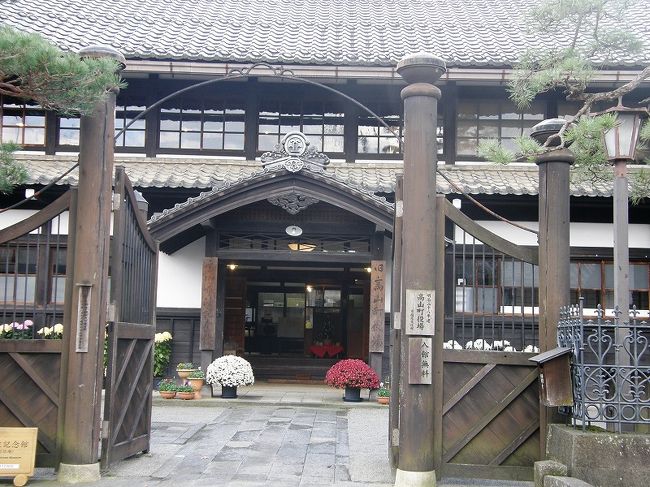 正面から・・。