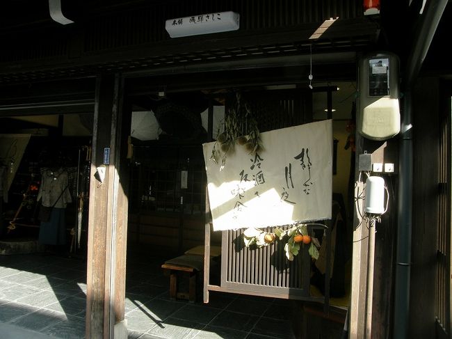 今日一、気にいったショーウィンドウ