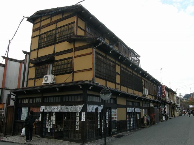 雰囲気があります。