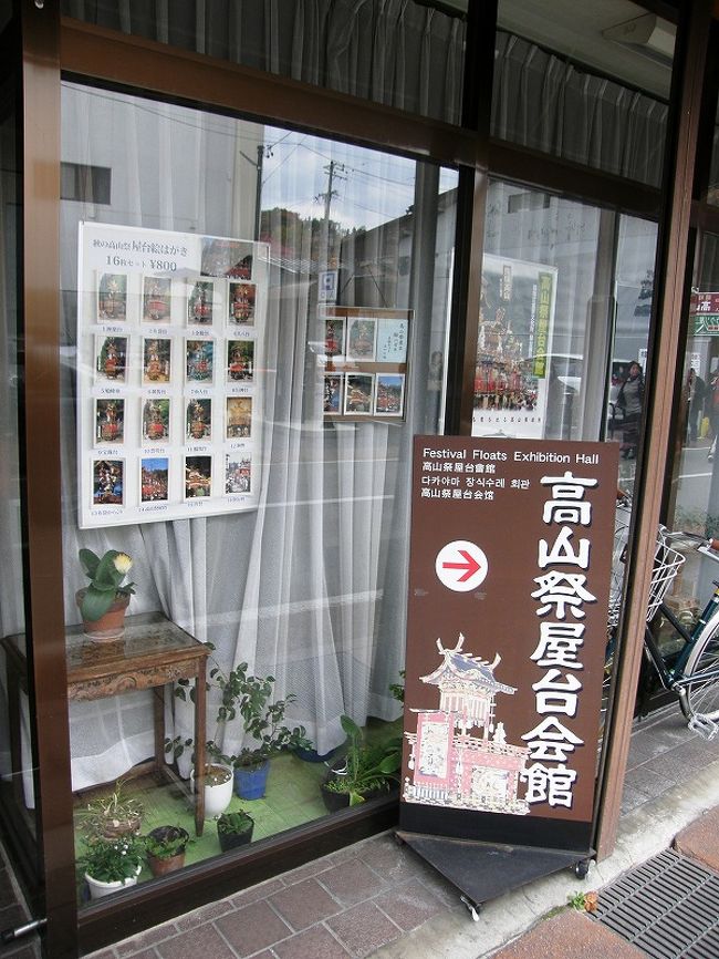 あまり時間がありません・・。