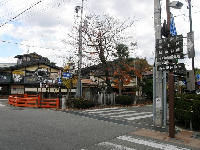 歩きます・・。