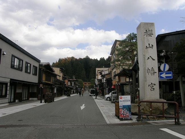 やっと入り口に・・。