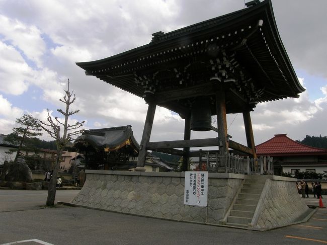 高山別院に集合時間５分前に到着。<br /><br />慌ただしかったですが　たっぷり高山を楽しむことができました。<br /><br /><br />　　　　　　　　　　　　つづく