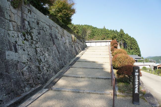 柳生の里からいつもの京都へ（一日目）～徳川将軍家の兵法指南役となり、柳生新陰流の地位を確立した柳生宗矩に思いを馳せ、締めくくりは泣く子も黙る正倉院展です～