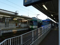 宮の坂駅