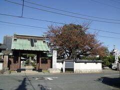 要法寺
お寺の縁起には、「当山は日蓮に帰依した北条泰知の屋敷あとで、泰知は平塚姓で呼ばれ、塚は平真砂子のもの」とあります。
