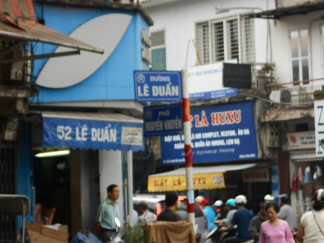 まず向かうのは、ハノ駅です。<br />駅までは近いので、のんびり歩いていきます。