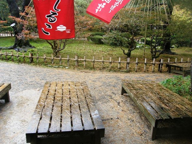 昼食を摂った兼六亭が集合場所。