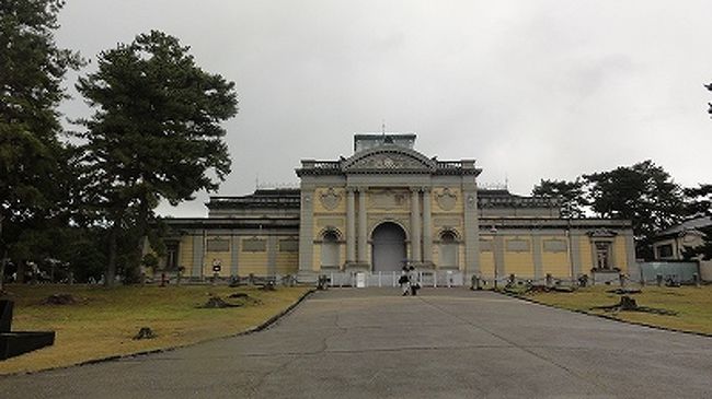 秋の奈良散策 アニメ 境界の彼方 聖地も一部あり 奈良市 奈良県 の旅行記 ブログ By marsyさん フォートラベル 秋の奈良散策 アニメ 境界の彼方 聖地も一部あり 奈良市 奈良県 の旅行記 ブログ By marsyさん フォートラベル