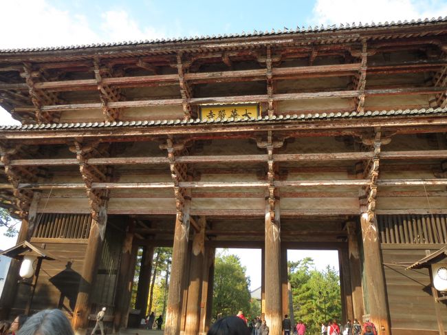 中門<br />入り口にきました。<br />前回は脇から入りましたが、今回はちゃんと正面から。